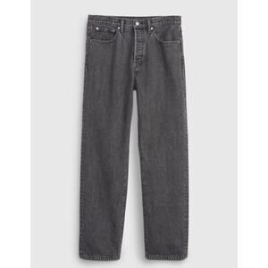 Men’s Button Fly '90s Original Straight Fit Jeans